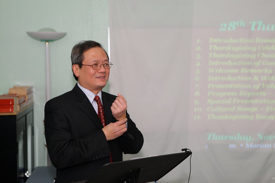 Trưởng