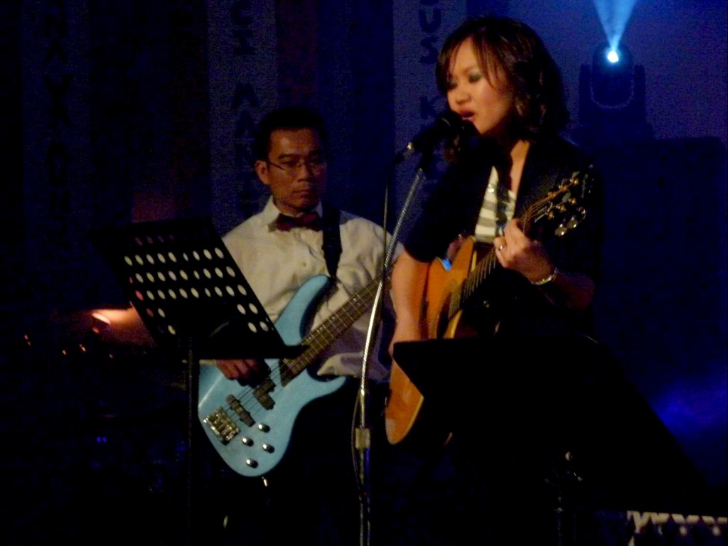 Chương